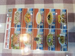 -伊帆食府·青海地方特色美食