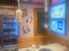 -欧巴烤肉(创富世纪店)