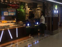 门面-池田寿司·4H鲜作(西直门凯德华联店)