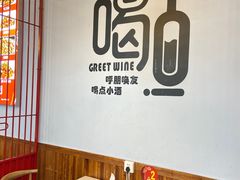 -李氏下饭菜·巫山纸包鱼·烤鱼(滨江路店)