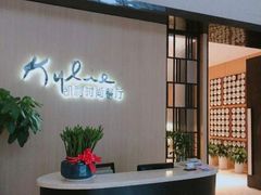 -天宁凯利时尚餐厅