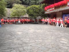 -龙颈河漂流