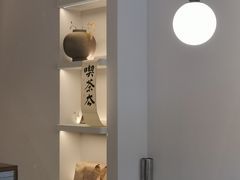 -溯洄咖啡VORTEX COFFEE