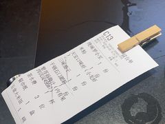 -天宝兄弟(前海壹方城店)