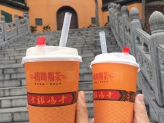 馨香祝·金研拿铁-鸡鸣赐茶(鸡鸣寺路店)
