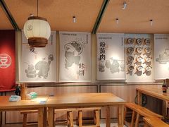 -钦善斋(武侯祠店)