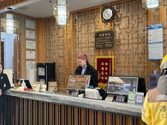 -沐熙汤泉(新安里店)