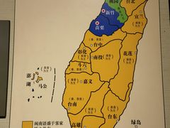-中国闽台缘博物馆