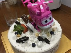 -红跑车HPCBAKERY(汉商店)