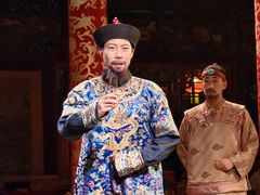 -白家大院·王府宫廷菜(苏州街店)