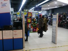 -迪卡侬(烟台万达店)