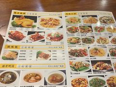 -正德顺順德雙皮奶(中信店)