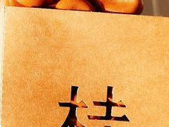 -桂桂茶(金谊广场店)