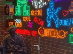 -大海碗·炸酱面·烤鸭·京菜(天坛店)