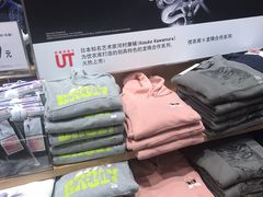 -优衣库(天津贵和购物中心店)
