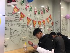 -1点点(金桥店)