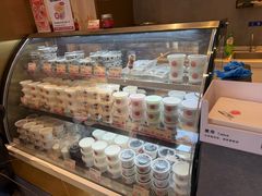 -三元梅园(团结湖店)