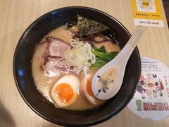 特制靓汤拉面-麵の匠·一生堂(新世界店)