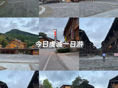 -肇兴侗寨