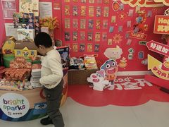 -英孚教育青少儿(昆城广场中心)