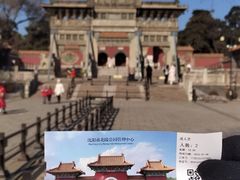 -北陵公园