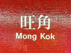 -澳门广场