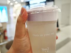 -Yee3·三号椰(上海中山公园龙之梦店)