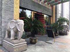 -宁波状元楼酒店(和义路店)