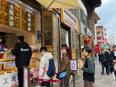 -嘉华鲜花饼·现烤(昆明老街店)