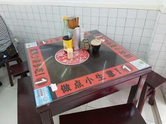 -逸桂禾面馆