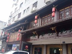 门面-怀化名堂(正清路店)