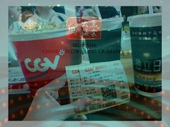 -CGV影城(新都心IMAX店)