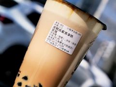 -老虎堂TIGER SUGAR