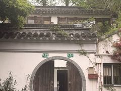 -三林塘老街