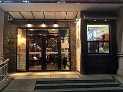 门面-椰小调.儋州米烂(名门店)