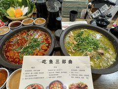 -灶知轩湘西石锅鱼(万佳广场店)