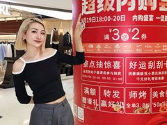 -汇德隆银隆