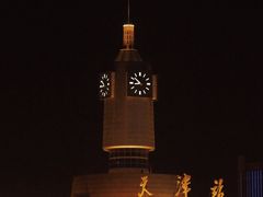 -世纪钟