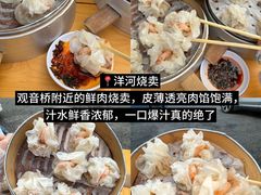 -观音桥步行街