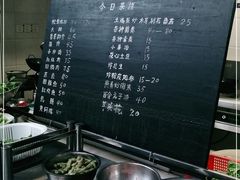 -翕庐小苑