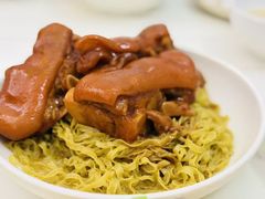 -凌记(泮塘路店)