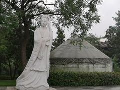 -汉陵苑