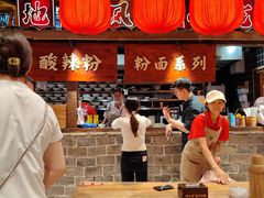 -周小波重庆小面·重庆名小吃(邹容路店)