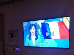 -世外桃源水疗会(皇庭彩园店)