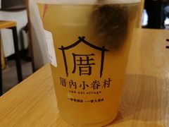 -厝内小眷村(天河南一路店)