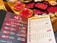 -牛匠和牛寿喜锅(西安总店)