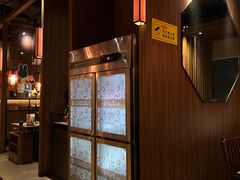 -湊湊火锅·茶憩(世博大道店)