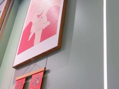 -鲁达面馆本帮风味(共康东路店)