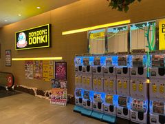 -DON DON DONKI(名珠城店)