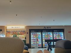 -A+阿加汤宿(大悦城店)